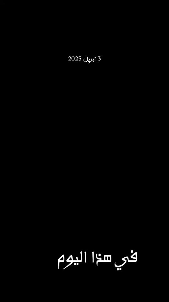 TikTok video thumbnail by z5p404