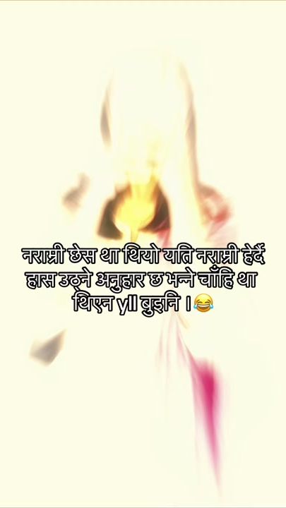 TikTok video thumbnail by sapuuuuuu17