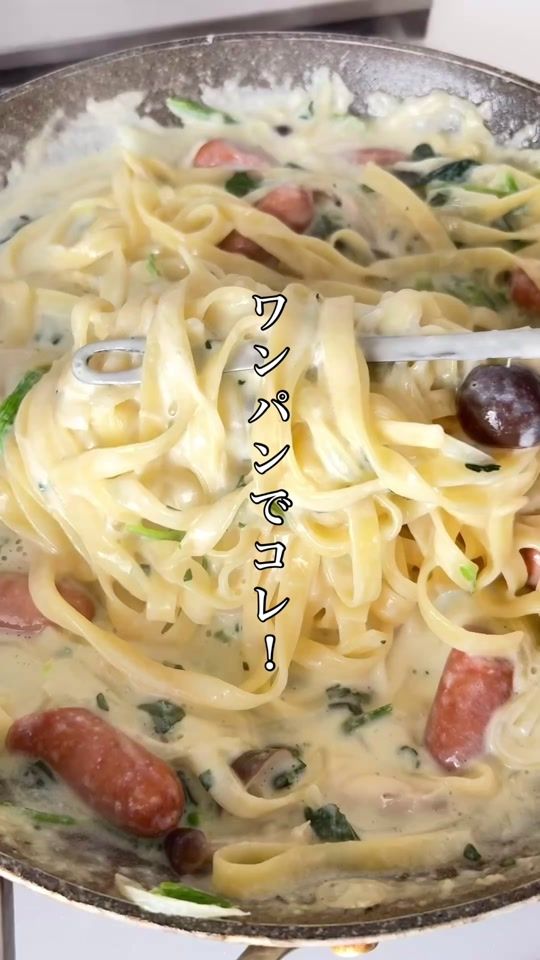TikTok video thumbnail by rina_kitchen