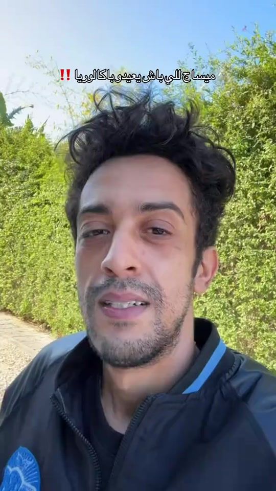 TikTok video thumbnail by amigoamigo211