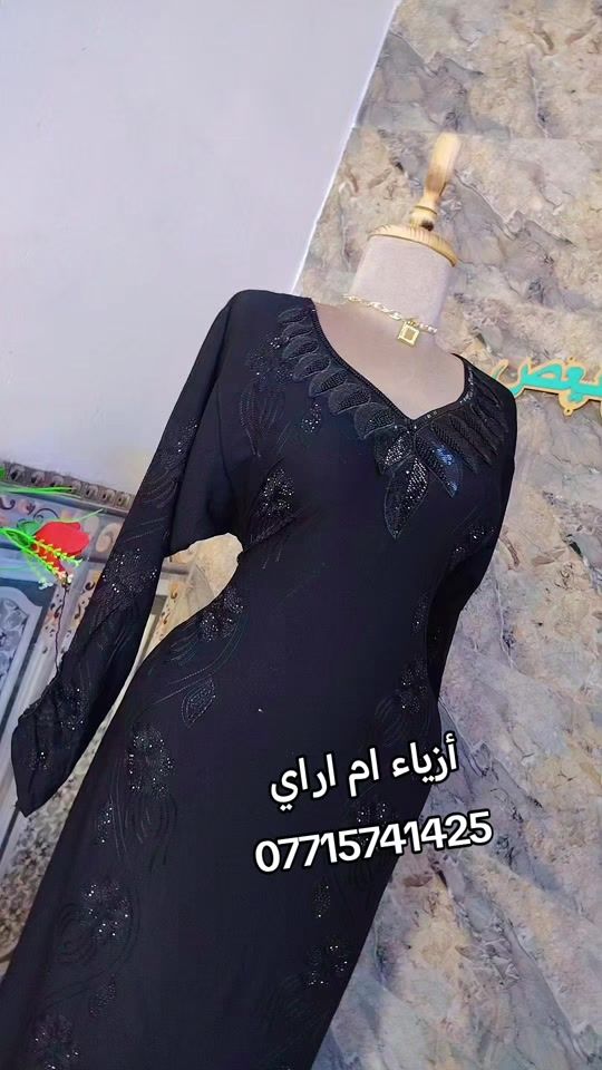 TikTok video thumbnail by _zm0zm