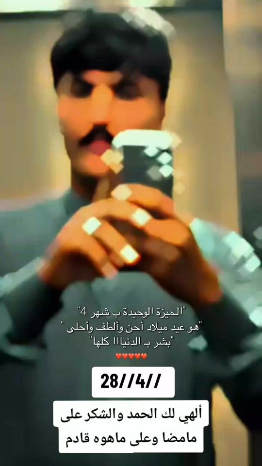TikTok video thumbnail by sl_s_555