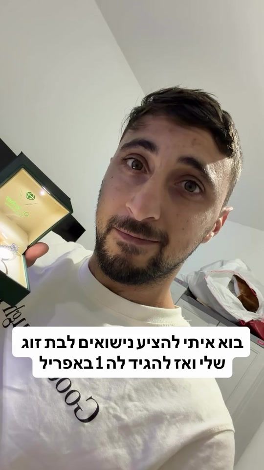 TikTok video thumbnail by kobialphadog