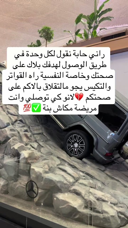 TikTok video thumbnail by lovely._.sm