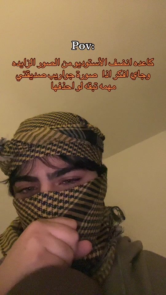 TikTok video thumbnail by qbxc6