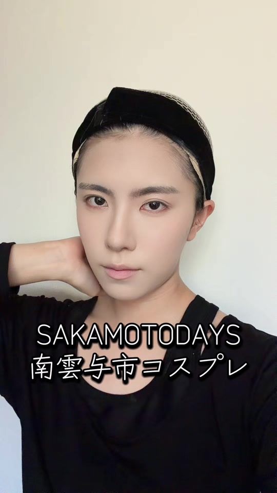 TikTok video thumbnail by asage_07