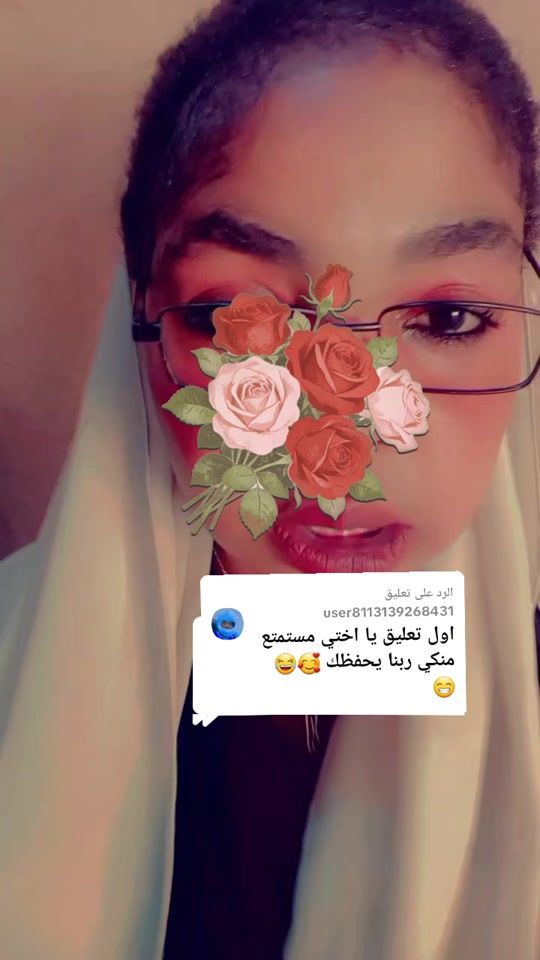 TikTok video thumbnail by user21745256509570