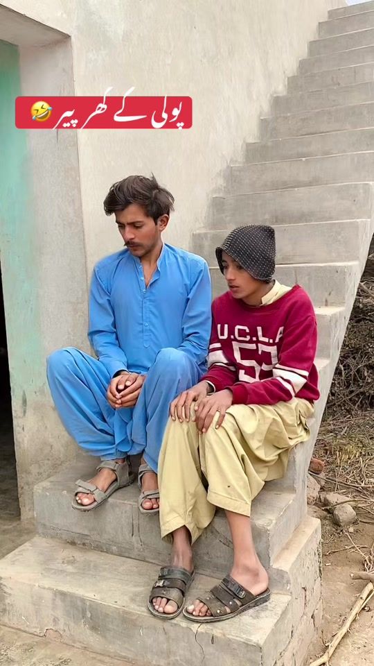 TikTok video thumbnail by jahangeer_wahga110