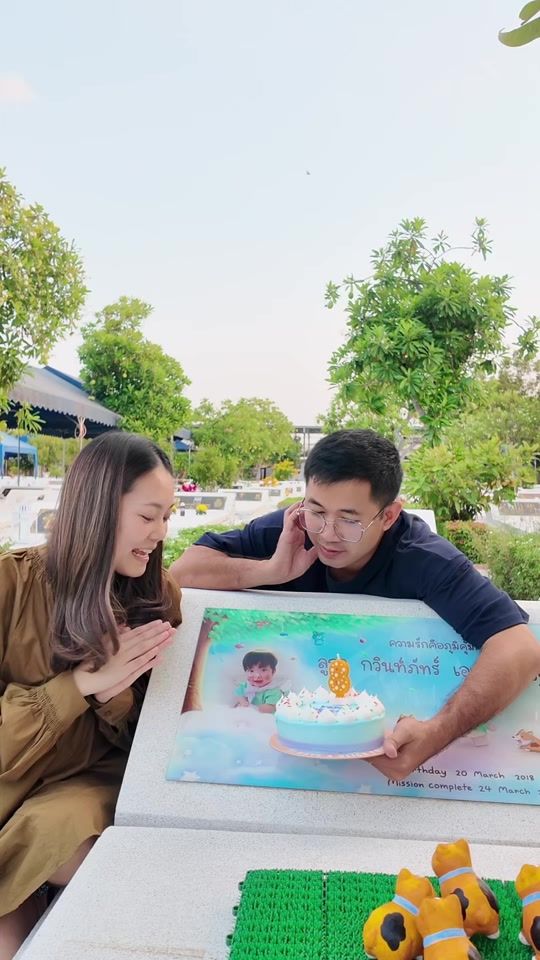 TikTok video thumbnail by mo.chitlada
