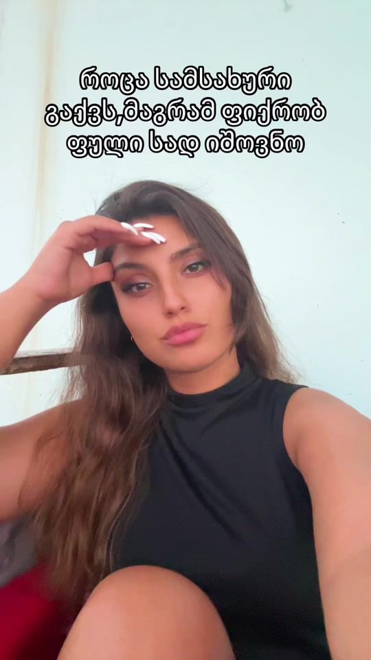 TikTok video thumbnail by megim
