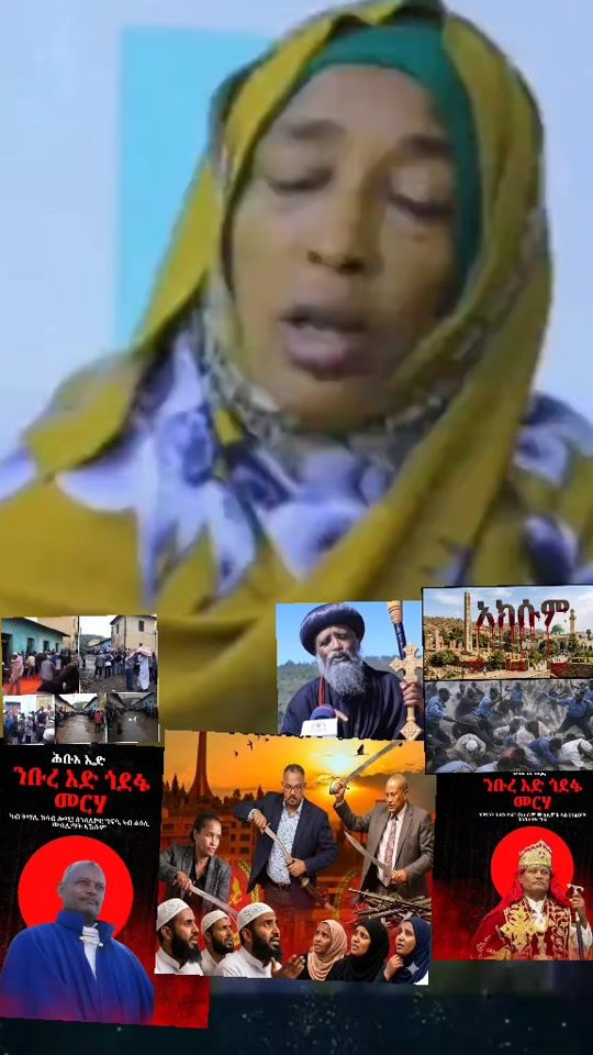 TikTok video thumbnail by hassnebrahim99