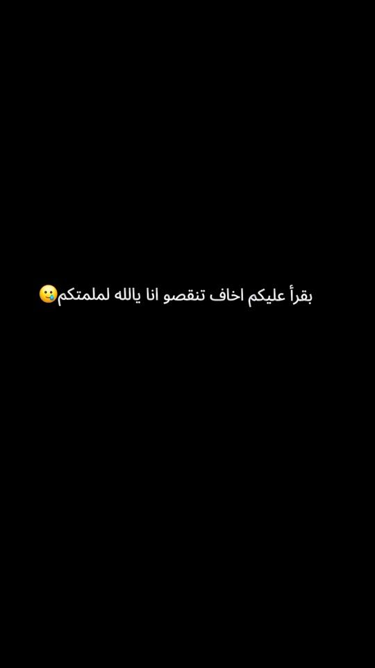 TikTok video thumbnail by nasemalfrat.9