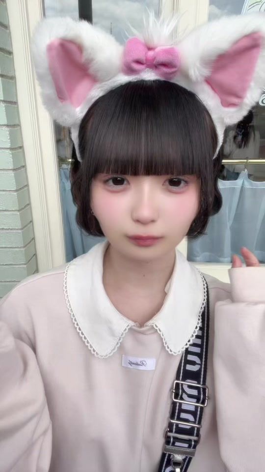 TikTok video thumbnail by esoso_q