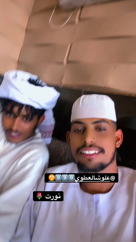 TikTok video thumbnail by .ball129