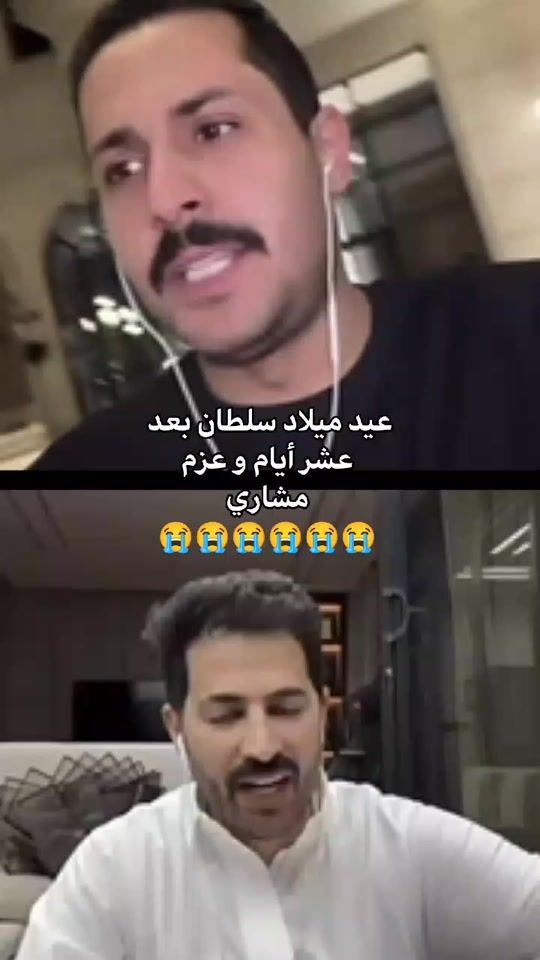 TikTok video thumbnail by xineb_006