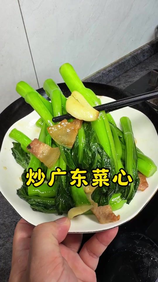 TikTok video thumbnail by teochew88