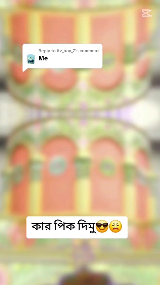 TikTok video thumbnail by dipabarman4