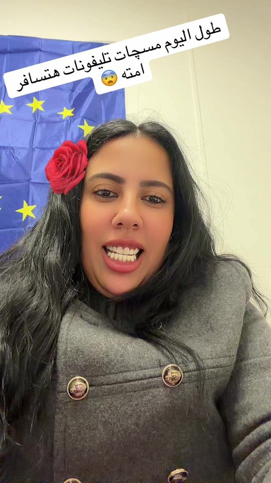 TikTok video thumbnail by elham.sarhan