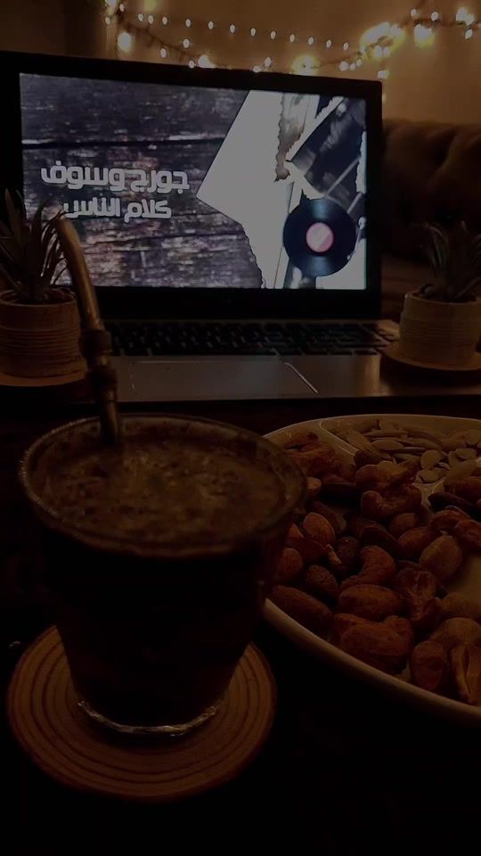 TikTok video thumbnail by abdullah_.homs