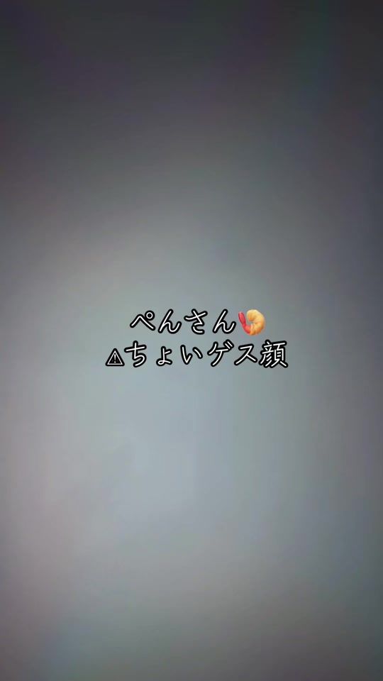 TikTok video thumbnail by noachan23