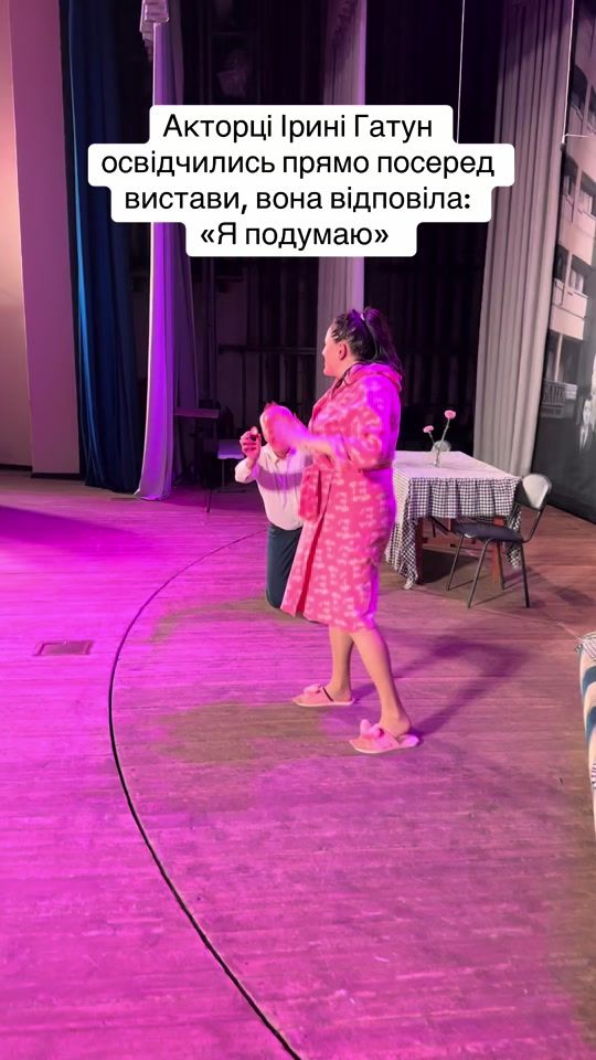 TikTok video thumbnail by muzhvylya