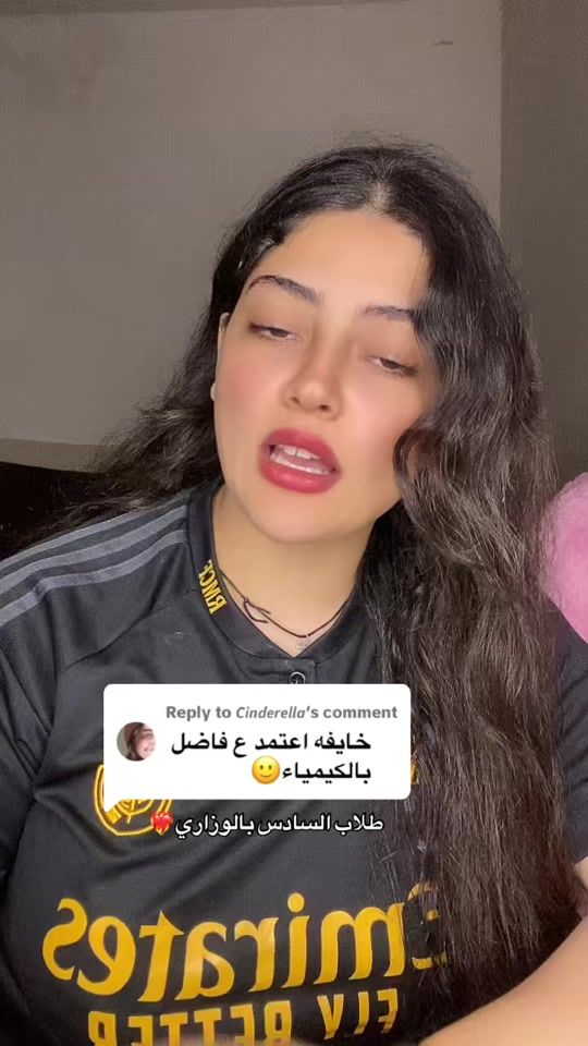 TikTok video thumbnail by 1hq6_