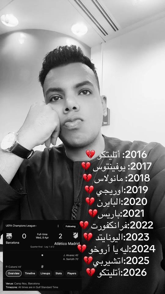 TikTok video thumbnail by mohammadzack25
