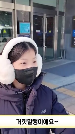 TikTok video thumbnail by user8258552765863