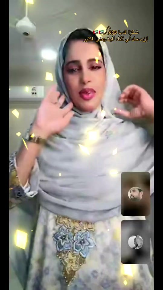 TikTok video thumbnail by naoooom90