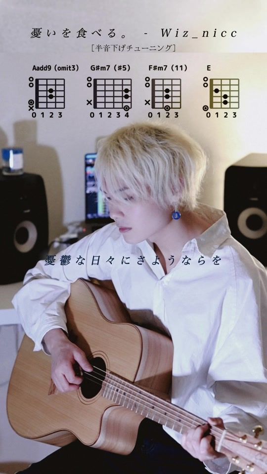 TikTok video thumbnail by _404_404_404
