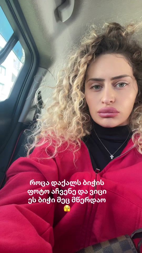 TikTok video thumbnail by annaa251