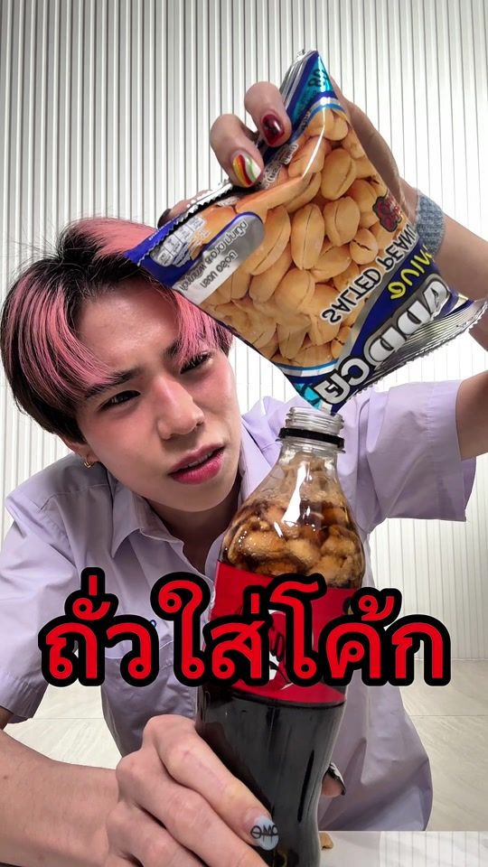 TikTok video thumbnail by oppathuchy