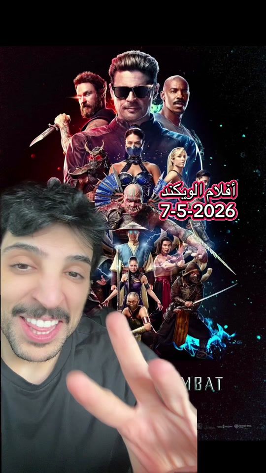 TikTok video thumbnail by ahmadbuzz_