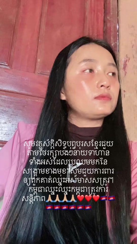 TikTok video thumbnail by ah.vin440
