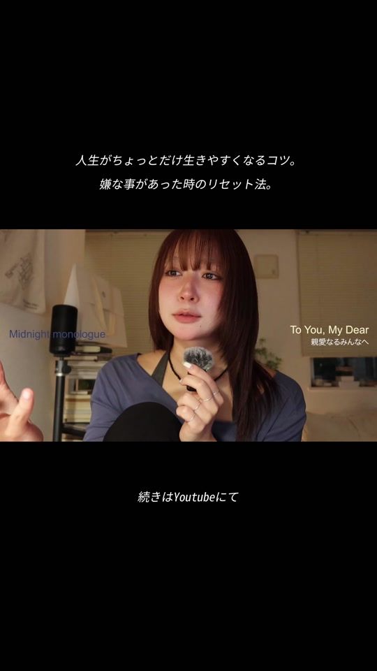 TikTok video thumbnail by ____n.nakk