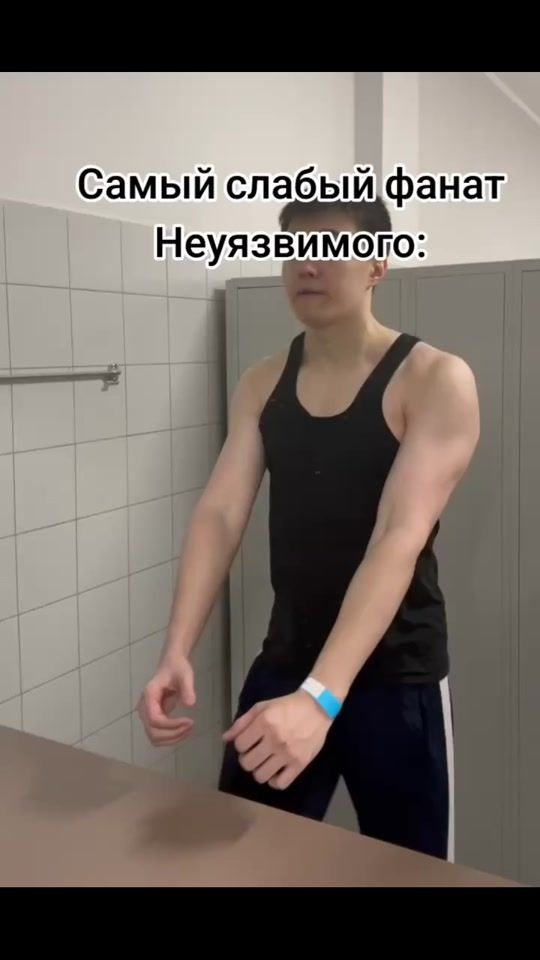 TikTok video thumbnail by th0rik