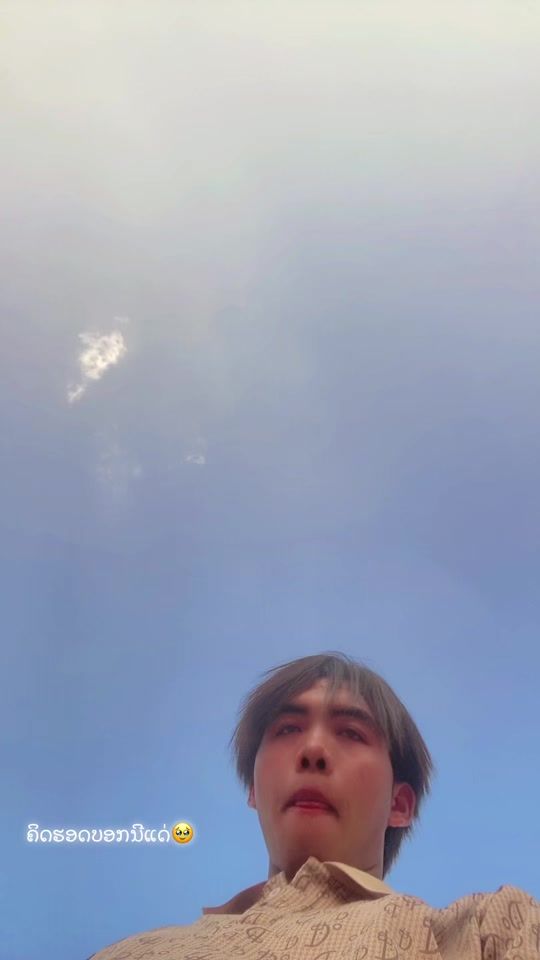 TikTok video thumbnail by user893110497