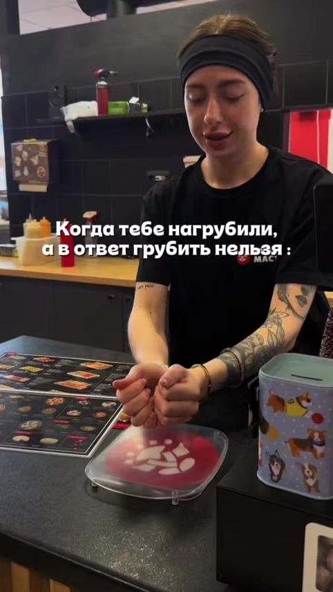 TikTok video thumbnail by sushimasterminsk