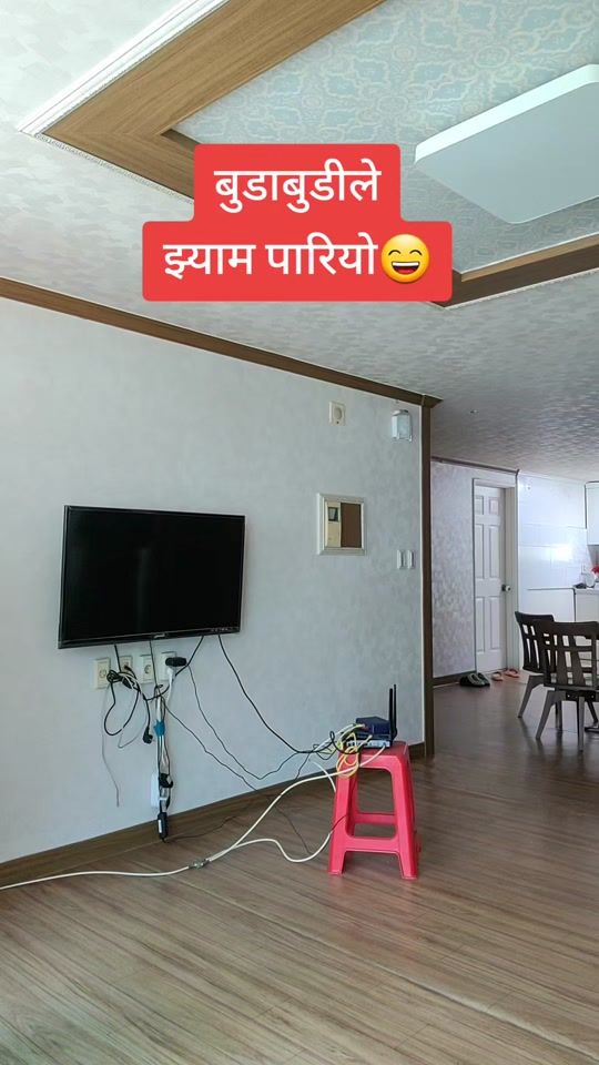 TikTok video thumbnail by susmi_promee_