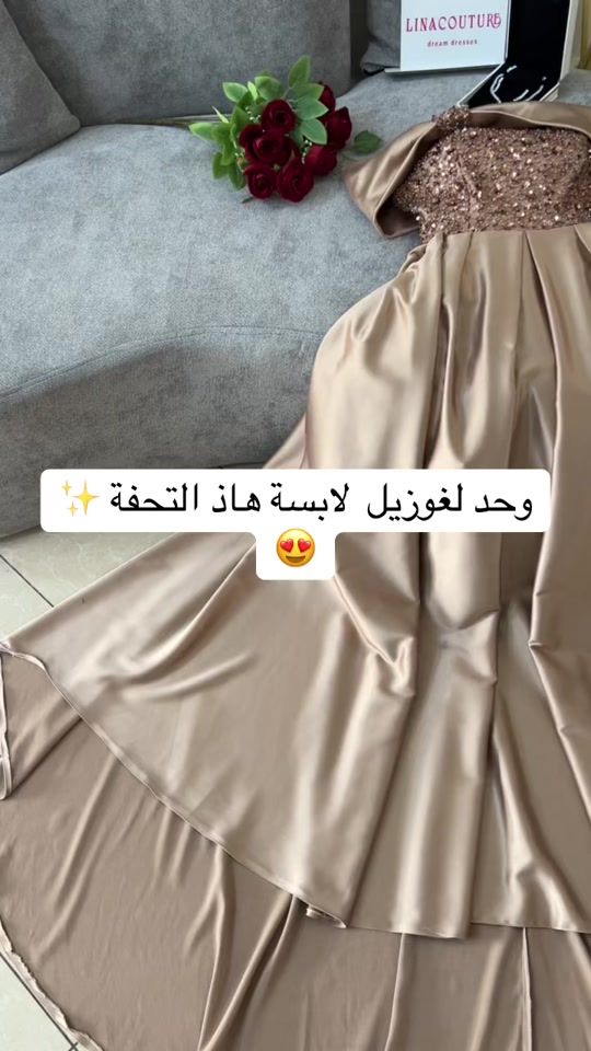 TikTok video thumbnail by lina.couture.02