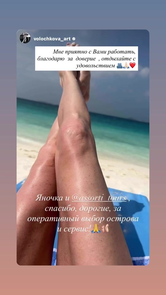 TikTok video thumbnail by brasilyanka