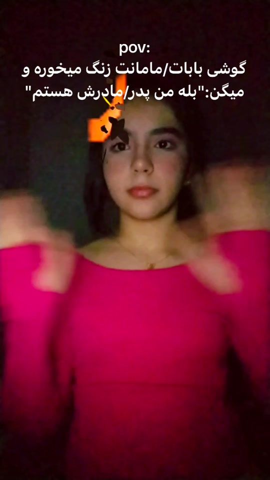TikTok video thumbnail by elina.r1ad