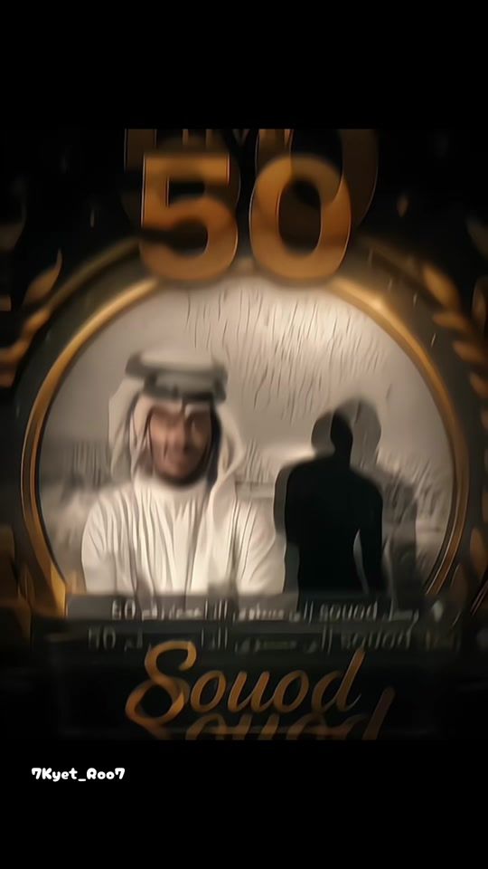 TikTok video thumbnail by 7kyet_roo72