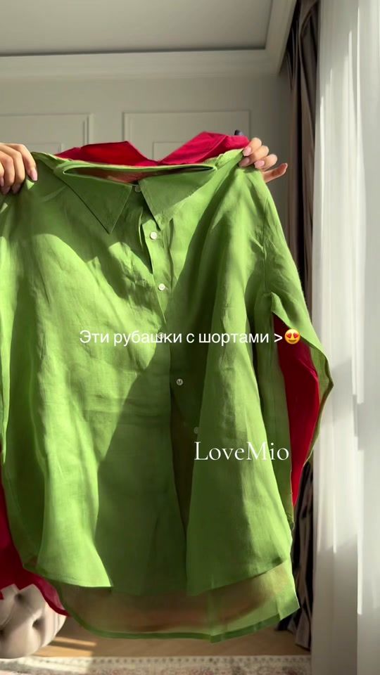 TikTok video thumbnail by lovemio.collection