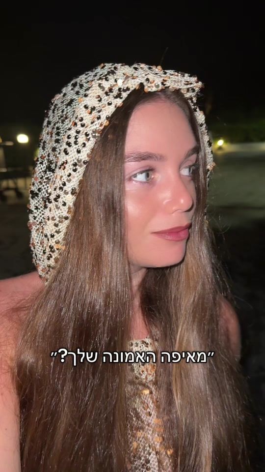 TikTok video thumbnail by edensharon22