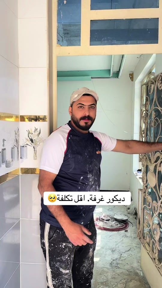 TikTok video thumbnail by g_h8g