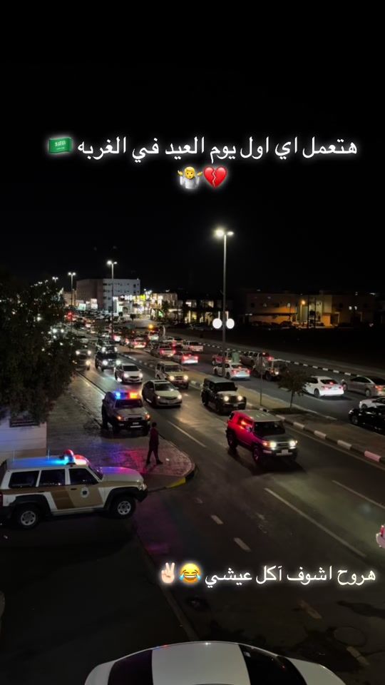 TikTok video thumbnail by mohamedadel_084
