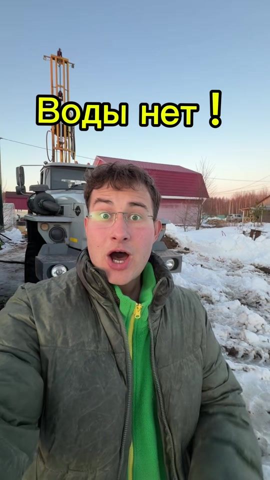 TikTok video thumbnail by nikitina_ferma