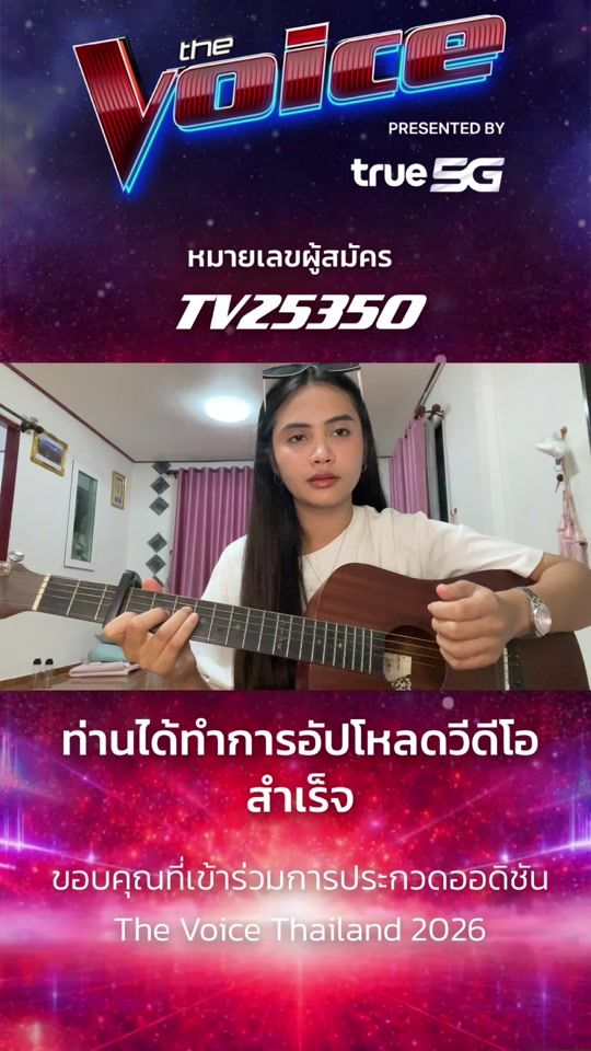 TikTok video thumbnail by mp_larall