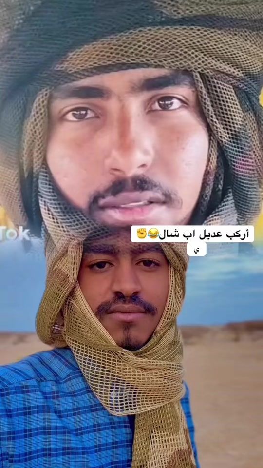 TikTok video thumbnail by user7753395690
